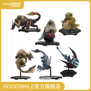 怪物猎人 Standard Model THE CFB Plus BEST复刻 GSC现货