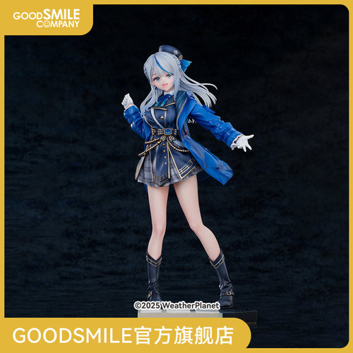 【GSC预售定金】1/7标准比例 雨海Ruka WeatherPlanet 手办模玩
