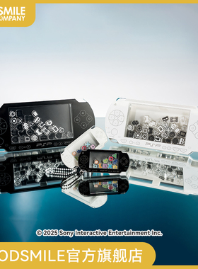 【GSC现货】PSP™(PlayStation Portable)的摇摇乐摆件/挂件