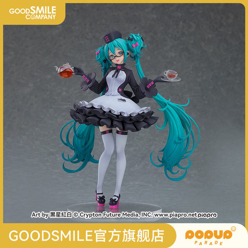 【GSC预售定金】POP UP PARADE 初音未来 眼镜×咖啡Ver.