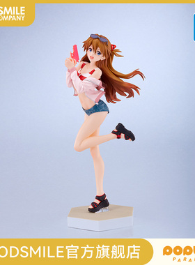 【GSC现货】POP UP PARADE BEACH QUEENS 式波明日香兰格雷 L