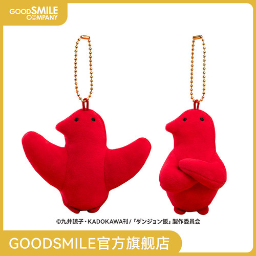 【GSC现货】玛露西尔的使魔玩偶/交叉抱臂Ver. 毛绒挂件