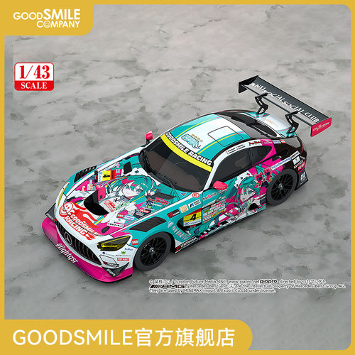 【GSC预售定金】1/43 Good Smile 初音未来 AMG 2025 开幕战Ver.