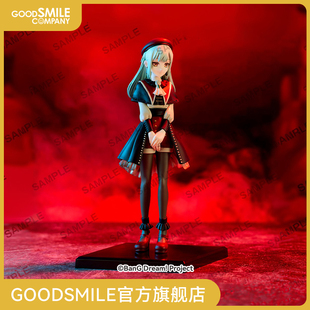 Dream Preminum Ave 若叶睦 BanG Mujica 手办模玩 GSC补款