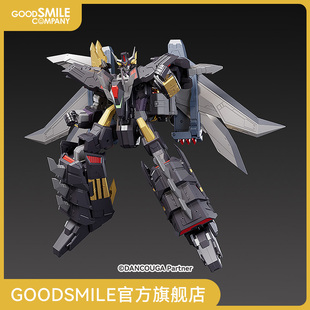 【GSC补款】THE合体 大龙牙 超兽机神断空我 手办模玩