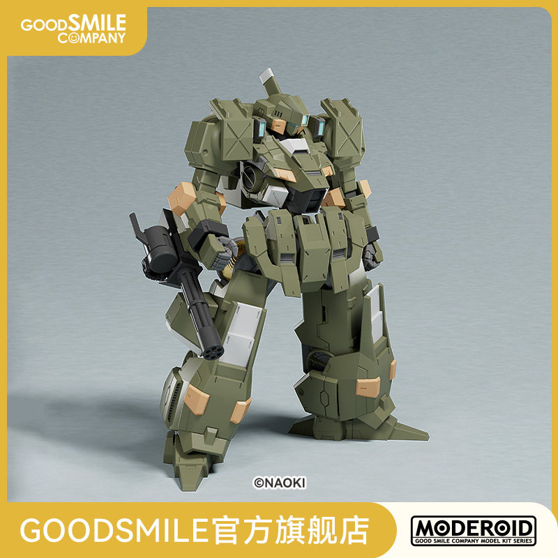 【GSC现货】MODEROID SIDE：R VOGEL'G 提坦之战 - 实物图