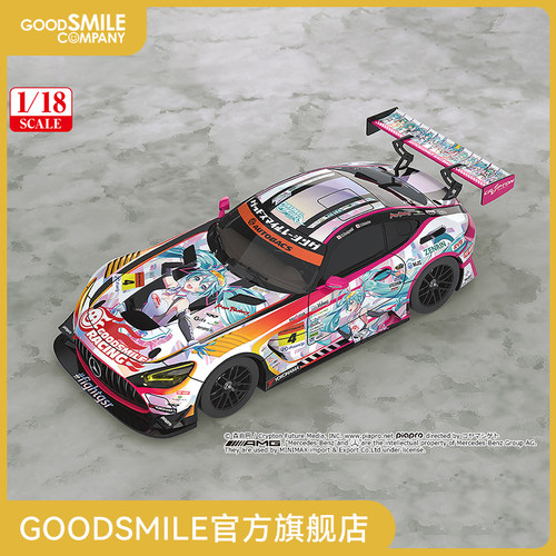 【GSC预售定金】1/18初音未来AMG 2021SUPER GT参战100战纪念Ver.