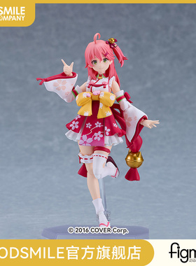 【GSC现货】figma 樱巫女  Hololive Production 手办模玩