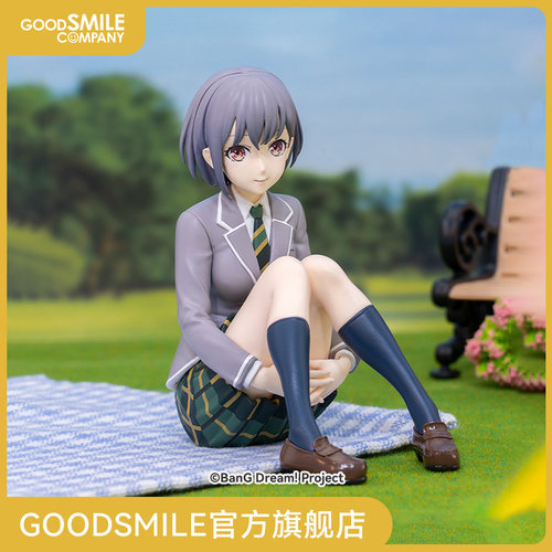 【GSC预售定金】BanG Dream! Preminum MyGO!!!!! 高松灯 制服Ver