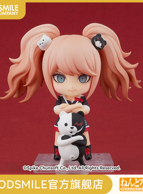 【GSC现货】粘土人 江之岛盾子 枪弹辩驳1 2 Reload 手办模玩