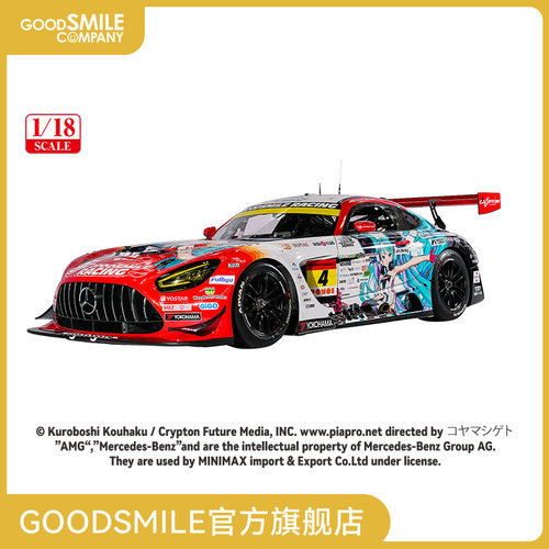 【GSC预售定金】1/18 GOODSMILE 初音未来 AMG 2026 开幕战Ver.