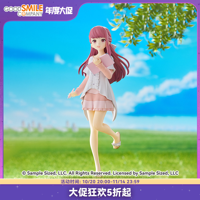 【GSC预售定金】POP UP PARADE SP 凛 Porter Robinson 手办模玩