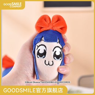 日常捏捏乐GSM POP子和PIPI美 GSC现货