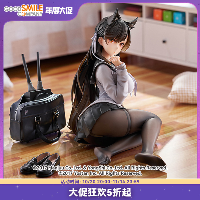 【GSC预售定金】 1/7标准比例 犬 学园幻想曲 碧蓝航线 手办模玩