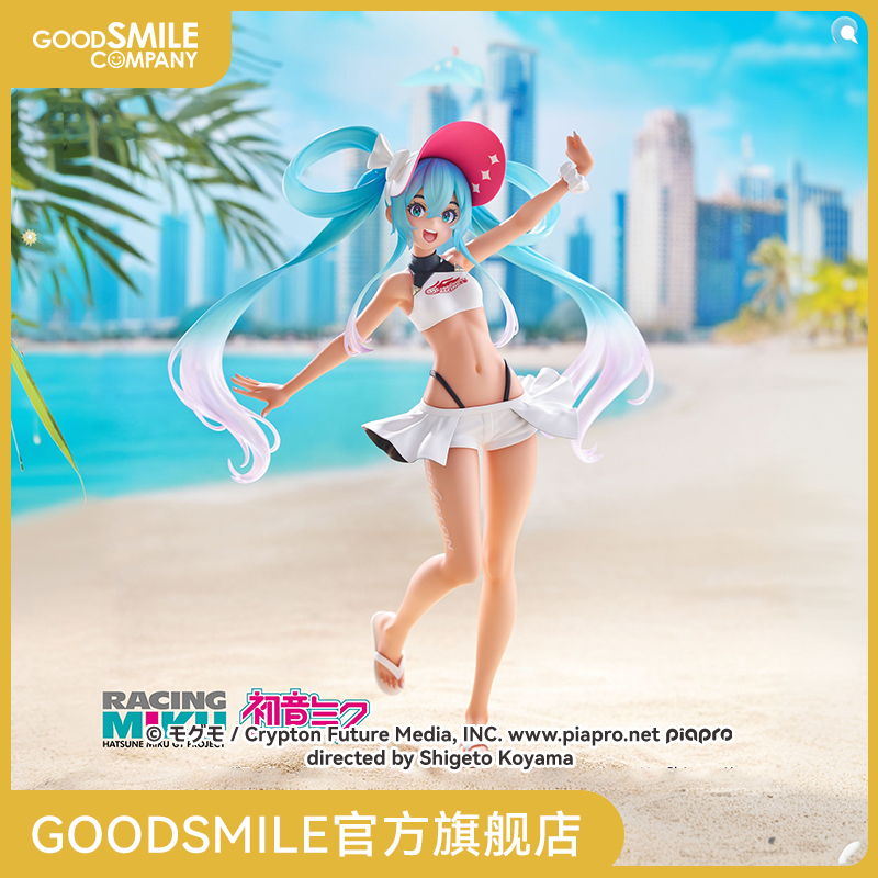 【GSC现货】Trio-Try-iT 系列-Racing Miku 2024夏日假期ver.