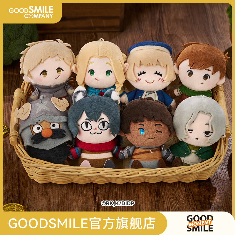 【GSC现货】迷宫饭 毛绒指偶挂件盒蛋GSM