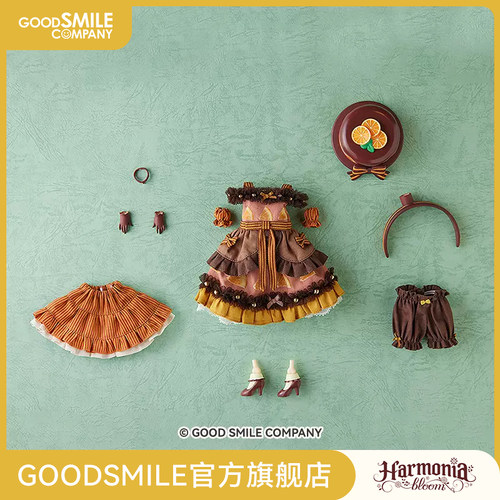 HarmoniahummingSpecial