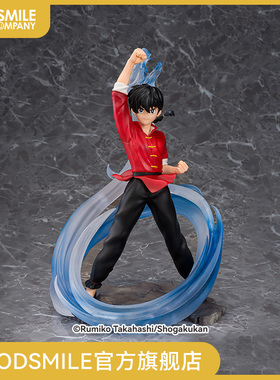 【GSC现货】1/7标准比例 「早乙女乱马」《乱马1/2》原作