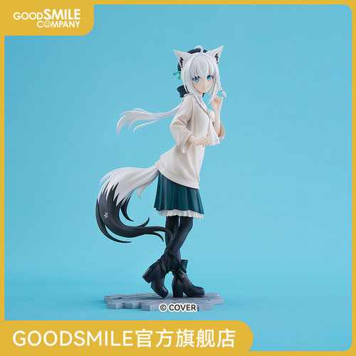 【GSC预售定金】1/7G.S.Collection白上吹雪 Date Style 私服衣装
