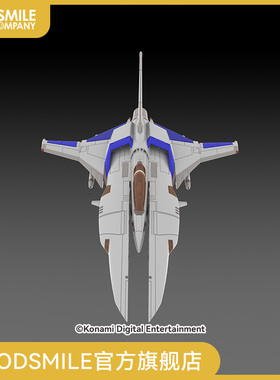 【GSC补款】Vic Viper ver.宇宙巡航机Ⅱ手办模玩