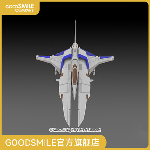 Viper Vic ver.宇宙巡航机Ⅱ手办模玩 GSC补款