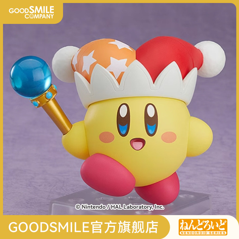 【GSC现货】粘土人 激光卡比 星之卡比 手办模玩