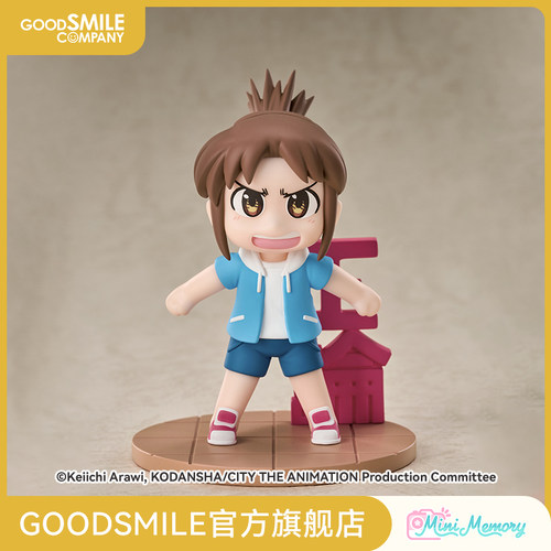 【GSC预售定金】Mini Memory 南云美鸟 小城日常 手办模玩