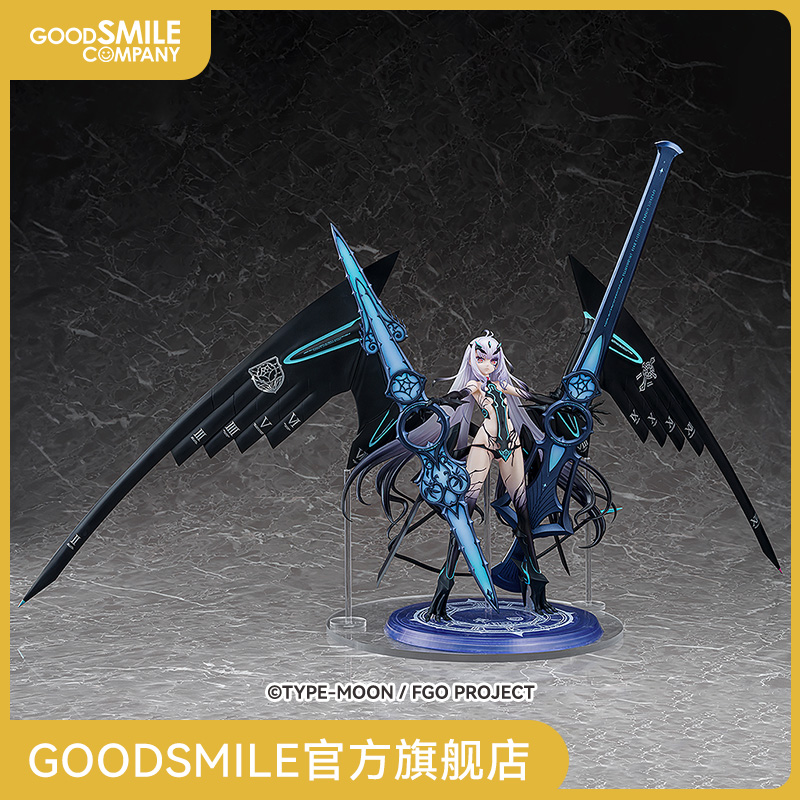 【GSC预售定金】1/7标准比例 Lancer/梅柳齐娜 Fate/Grand Order