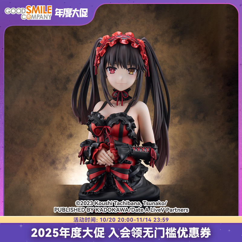 【GSC现货】1/1标准比例 约会大作战 V 时崎狂三 胸像手办