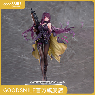 【GSC预售定金】1/7标准比例 玛绮朵 舞会休止符 少女前线2:追放