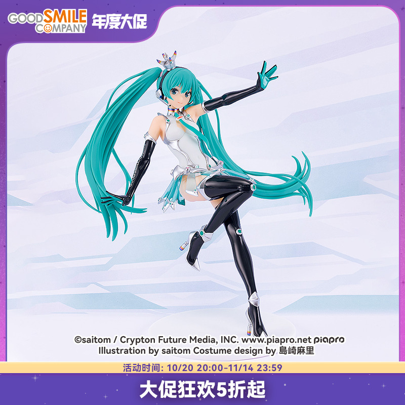 【GSC预售定金】Reincarnation Racing Miku 2013 Ver. 手办模玩