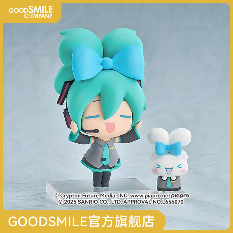 【GSC预售定金】初音未来×大耳狗 Q版手办 手办模玩