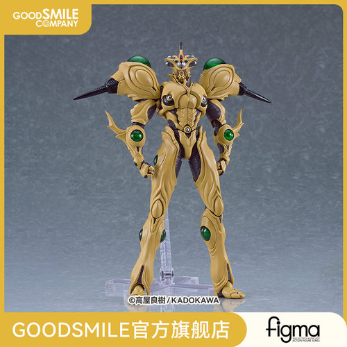 【GSC预售定金】figma 凯普巨人殖装 强殖装甲凯普 手办模玩