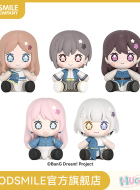 【GSC预售定金】Huggy Secret Good Smile It's MyGO!!!!!