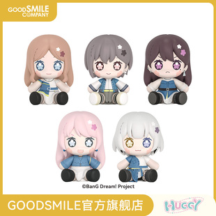 Secret Good Smile Huggy MyGO GSC预售定金