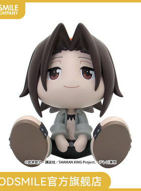【GSC现货】SOFT VINYL FIGURE 通灵王 麻仓叶 手办动漫周边