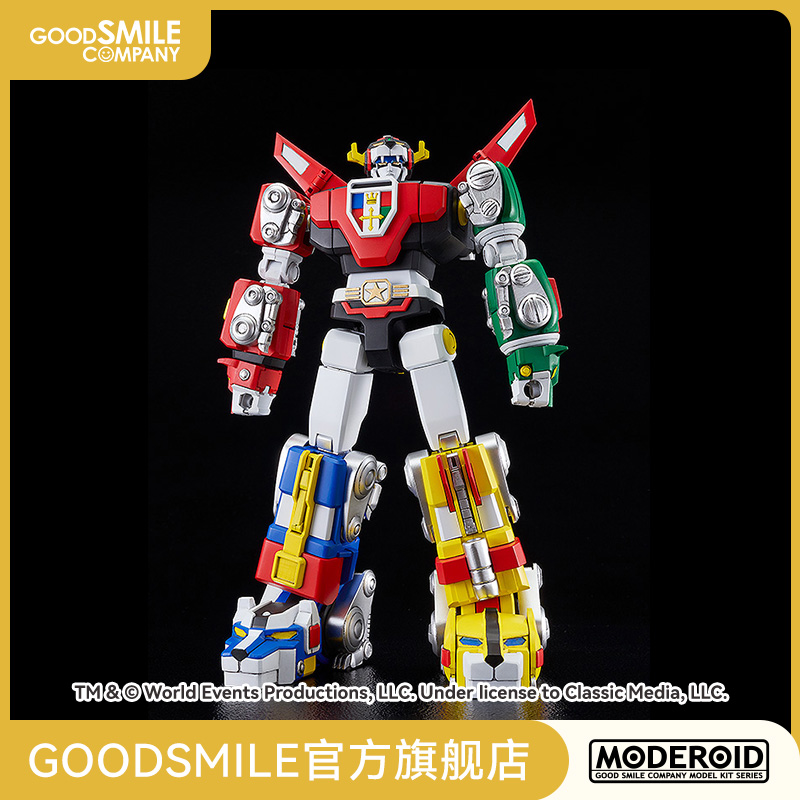 【GSC补款】MODEROID 高莱恩 百兽王 手办模玩