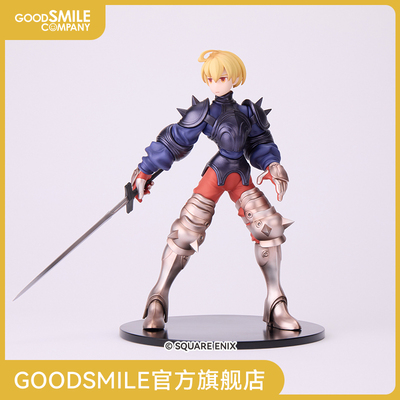 【GSC预售定金】FORM-ISM 剑士 拉姆萨·贝奥尔甫 手办模玩