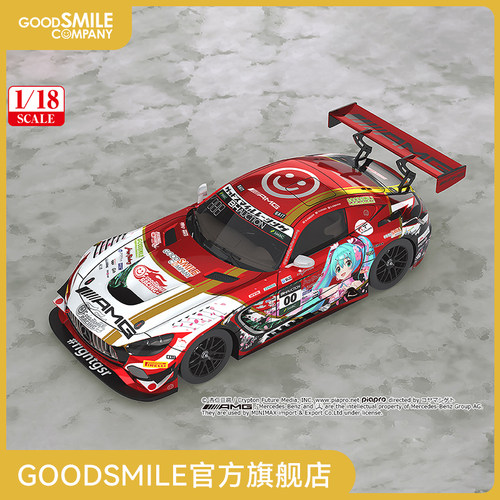 【GSC预售定金】1/18Mercedes-AMG Team2019 SUZUKA 10HOURS Ver.