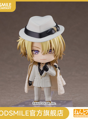 【GSC现货】粘土人 Luca Kaneshiro NIJISANJI EN 手办模玩