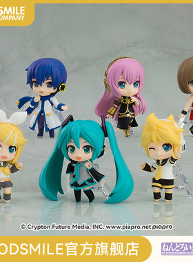 【GSC现货】粘土人Surprise Piapro Characters 手办模玩