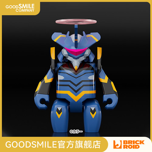 【GSC预售定金】BRICKROID 新世纪福音战士Mark.06 手办模玩