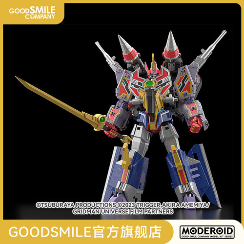【GSC预售定金】MODEROID 全能古立特 剧场版『古立特宇宙』