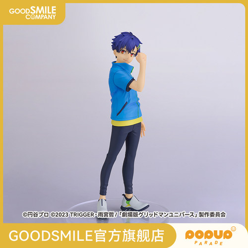 【GSC现货】POP UP PARADE 麻中 蓬 L size 古立特宇宙 手办模玩
