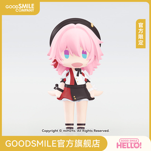 【GSC预售定金】HELLO! GOOD SMILE 三月七 崩坏：星穹铁道