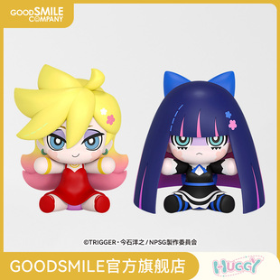 【GSC预售定金】Huggy Good Smile PANTY/STOCKING 手办模玩