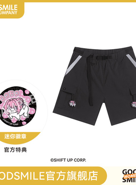 【GSC全款预售】胜利女神：妮姬DORO系列 室外短裤 L码/XL码