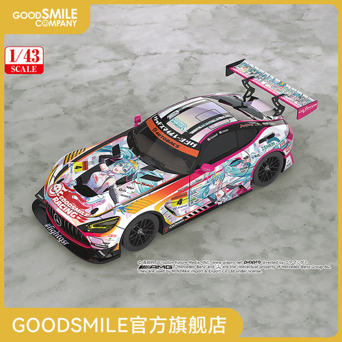【GSC预售定金】1/43初音未来AMG 2021SUPER GT参战100战纪念Ver.