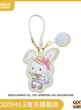 【GSC现货】三丽鸥许愿兔绿色公交便携卡套卡包GSM