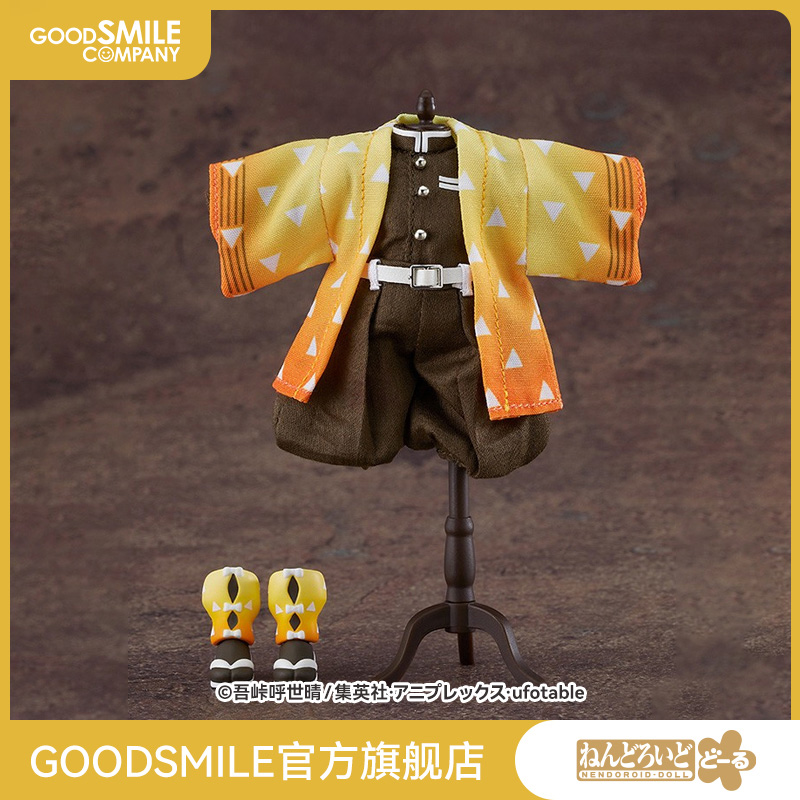 【GSC现货】粘土人Doll 洋服套装 我妻善逸 鬼灭之刃 手办